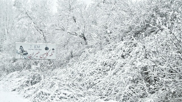 Heiran-Iran Snow