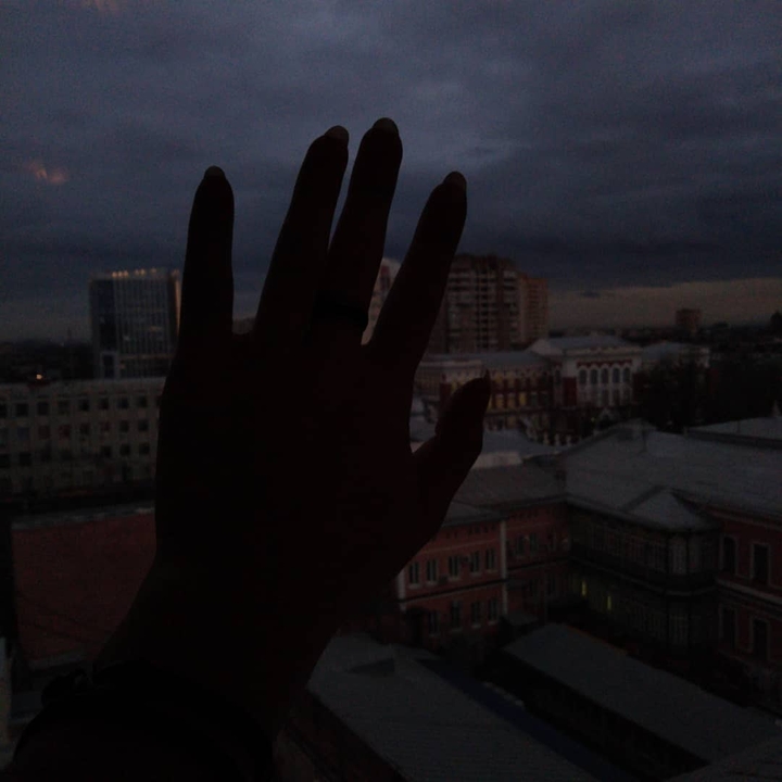 Краснодар