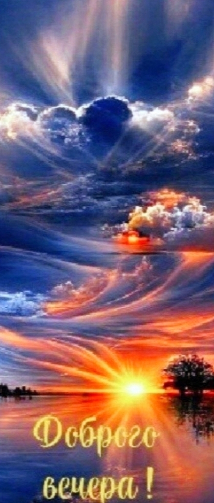 fondos de pantalla morning, cloud