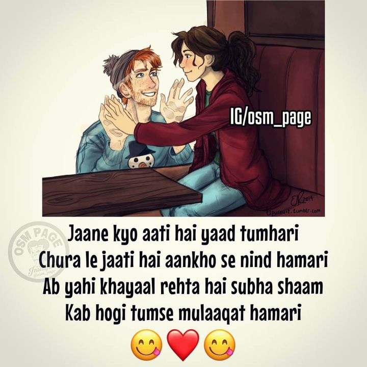 love