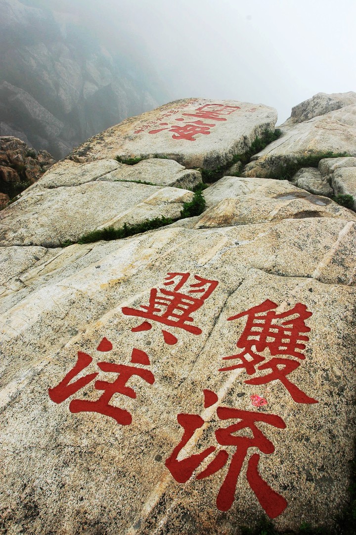 돌이미지