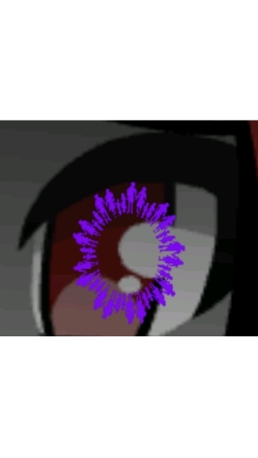 the seer eye