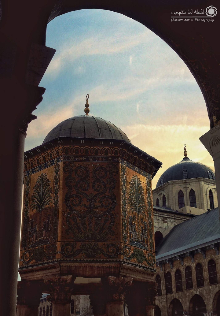 damascus