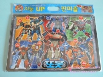 변신자동차또봇