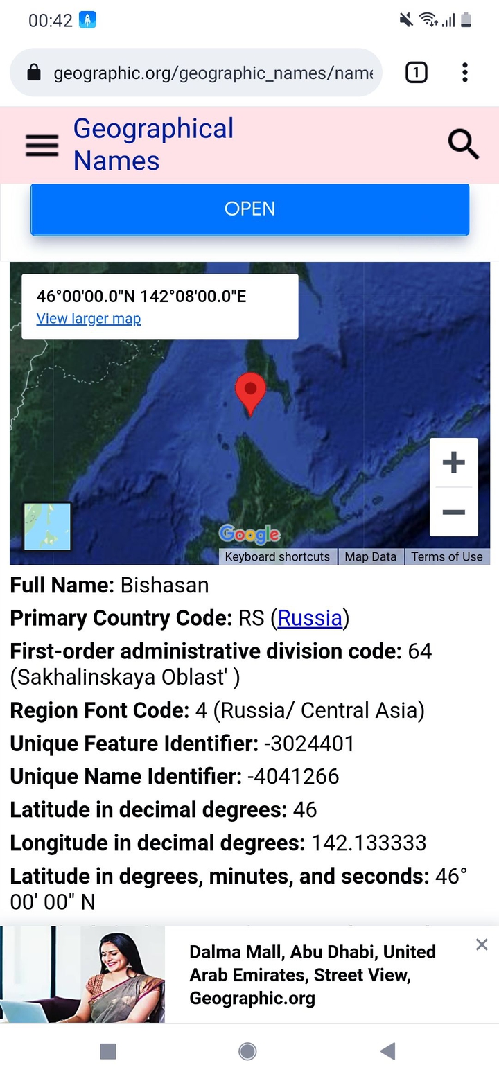antichrist/ Kali purush[city -bishasan/Babylon],kalkipuran!!