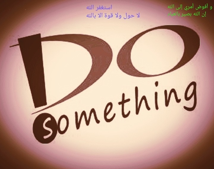 Do Something