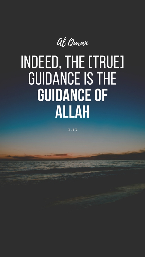 islam islamic Allah