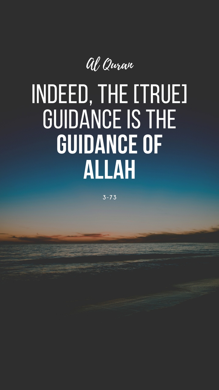 islam islamic Allah