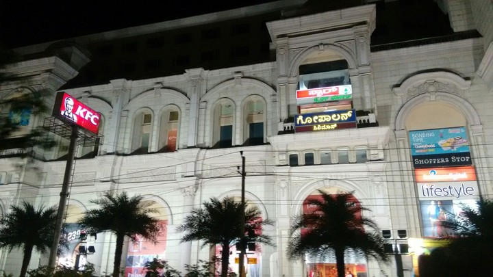 Palace