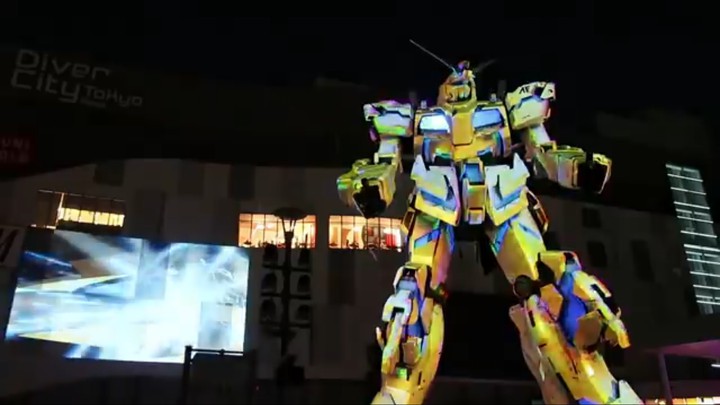 ガンダム