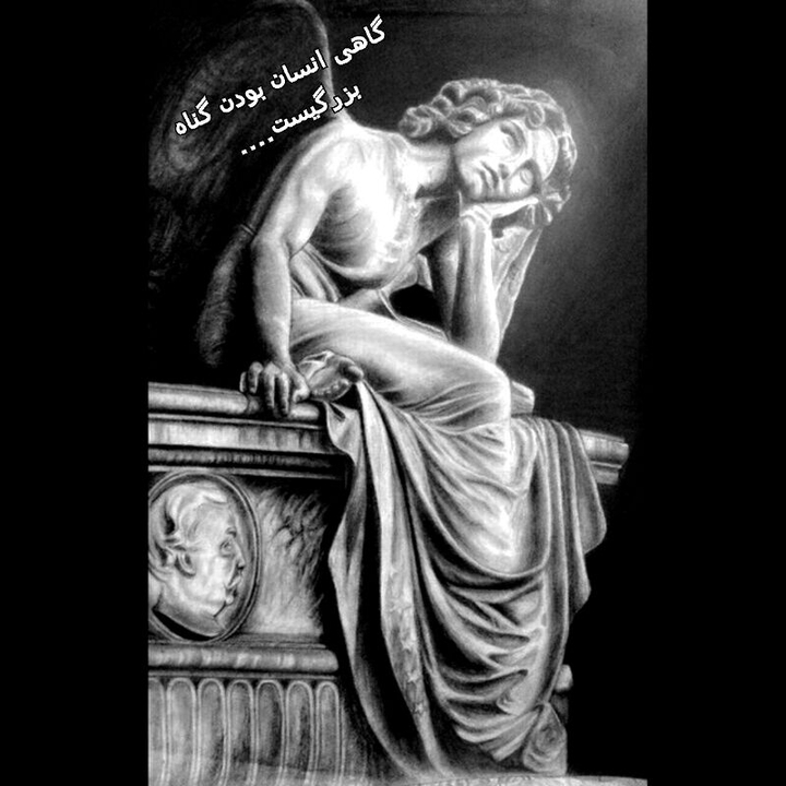 Aisa, pencil sketch,statue