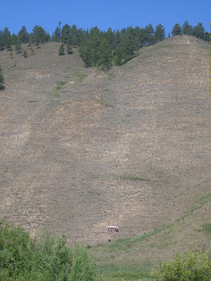 Little mound