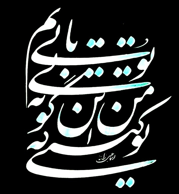 ،
