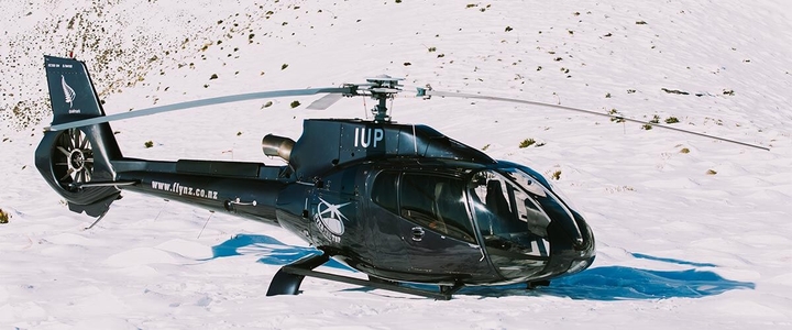 helecopter