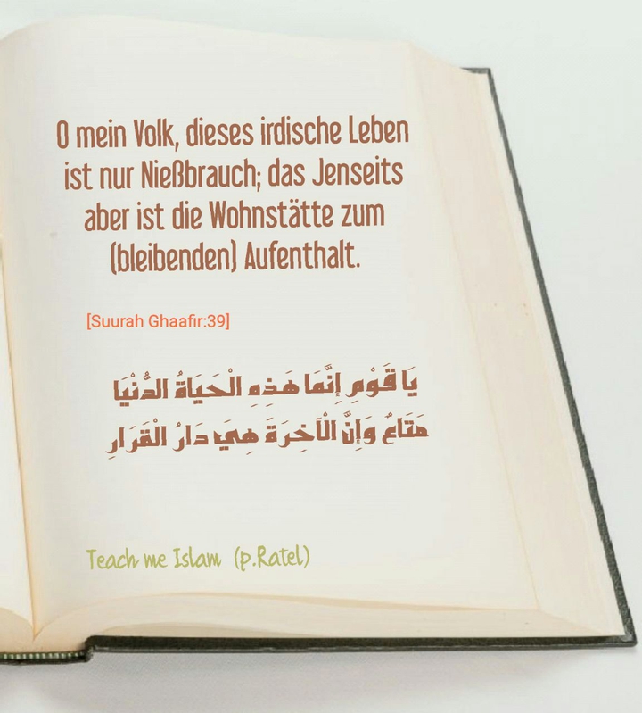 Deutsch