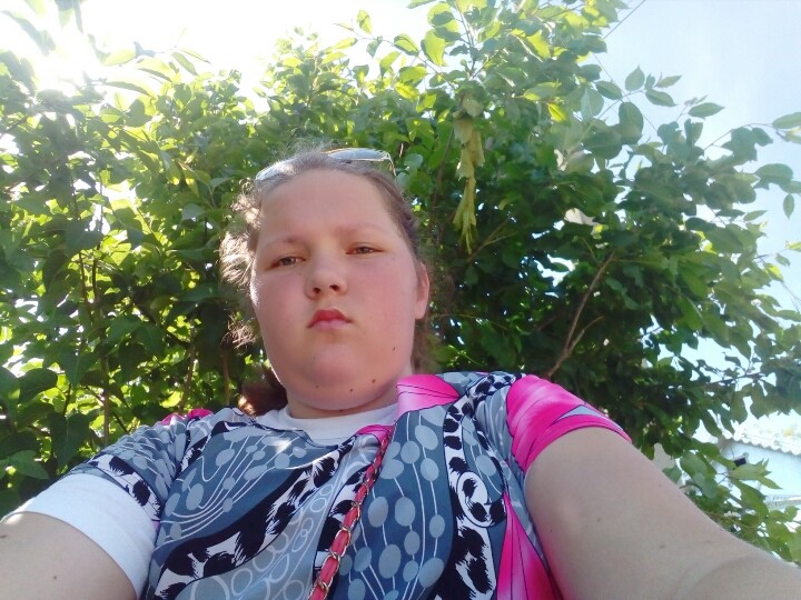 супер