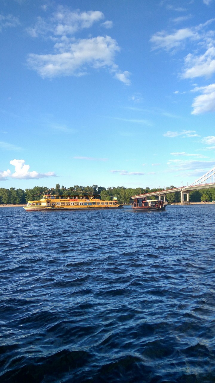 The Dnieper River