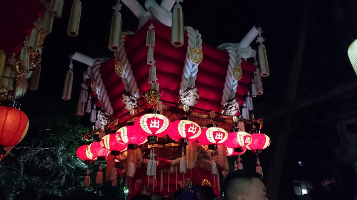 carnival
