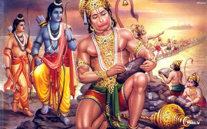 Jai Shri Ram