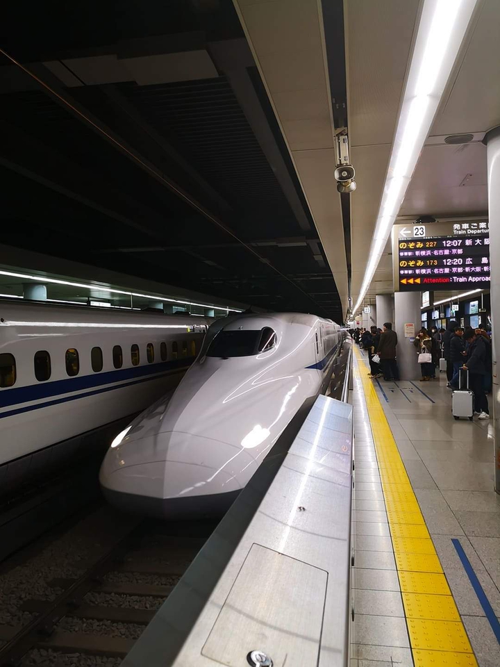 Bullet train
