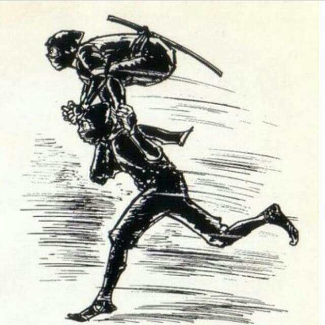 نینجا