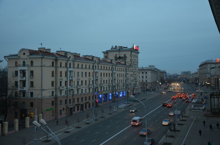 Evening Minsk 