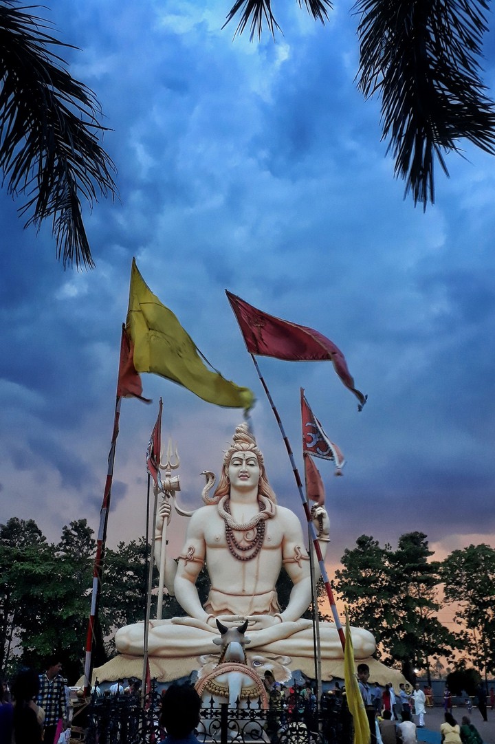 Lord Shiva