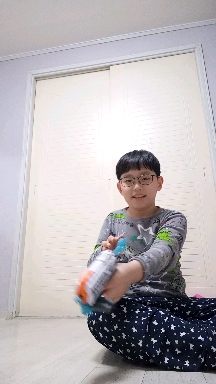 총