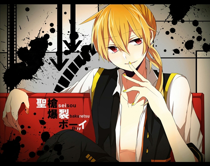 Kagamine Len