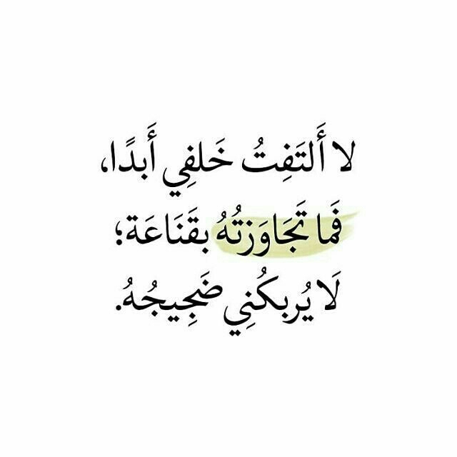 ،