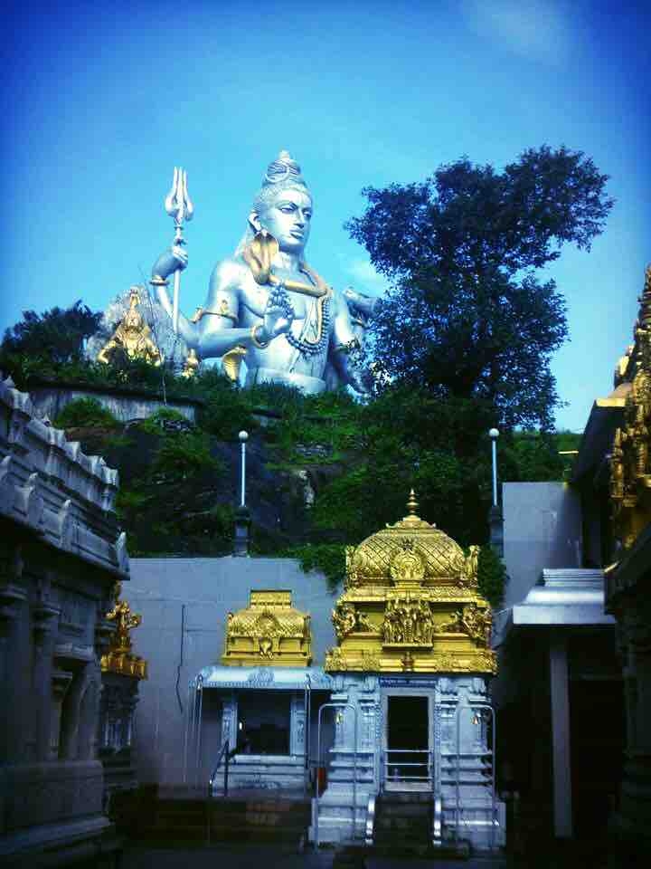 Lord Shiva