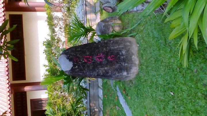 Cảnh