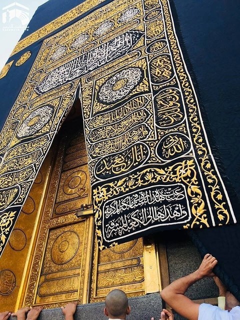 #كعبة