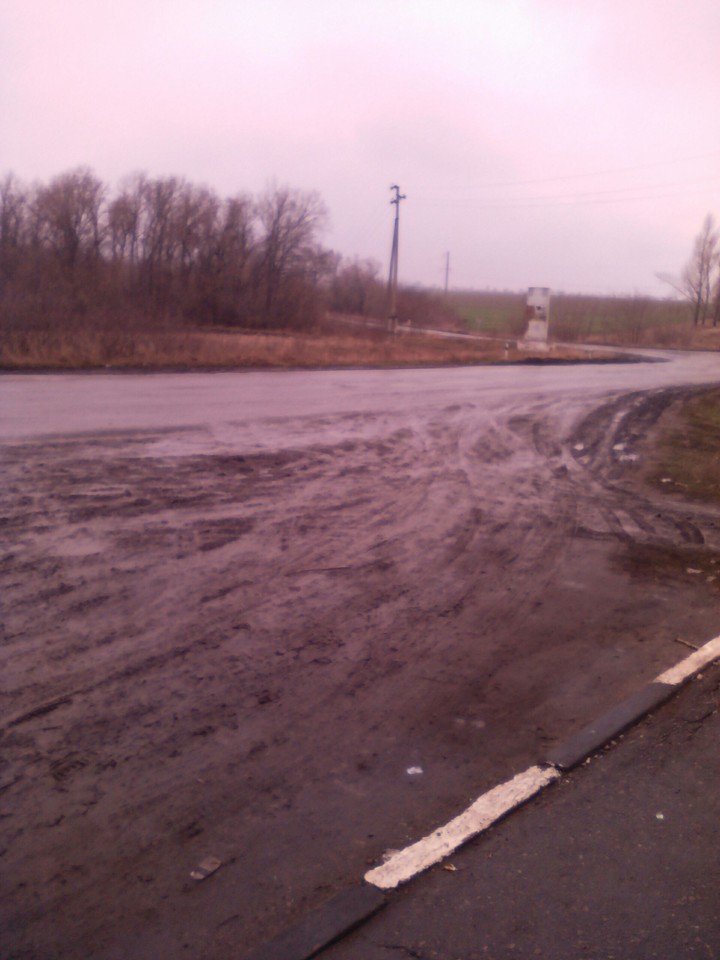 road