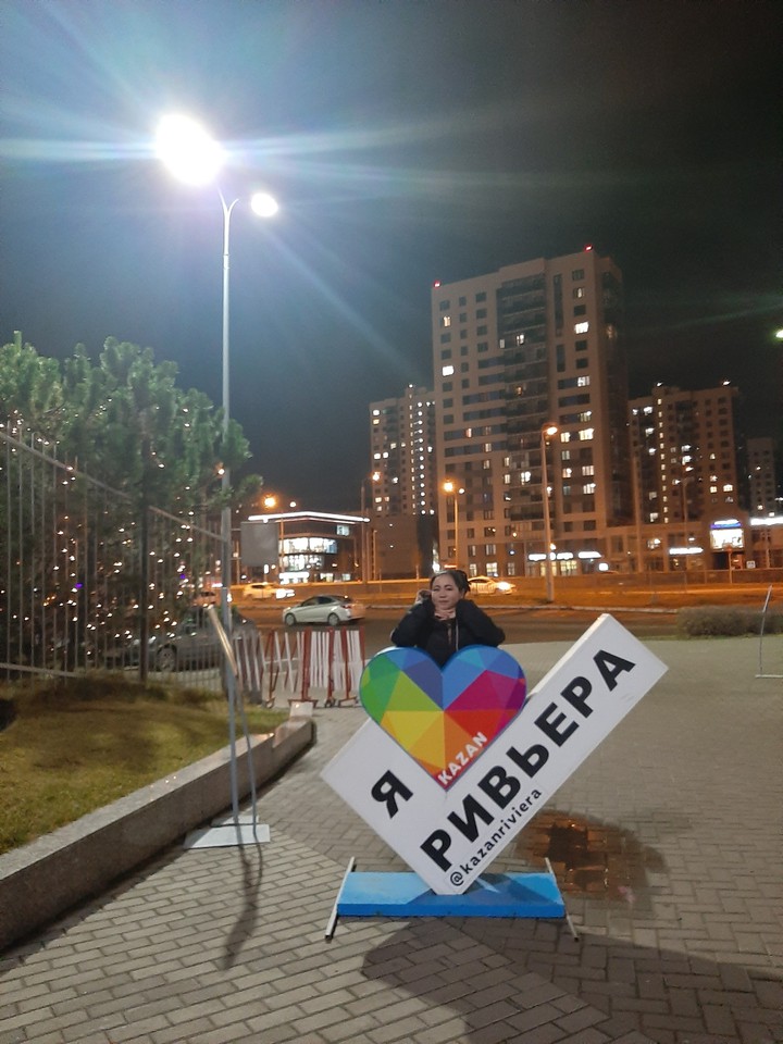 аквапарк Казань