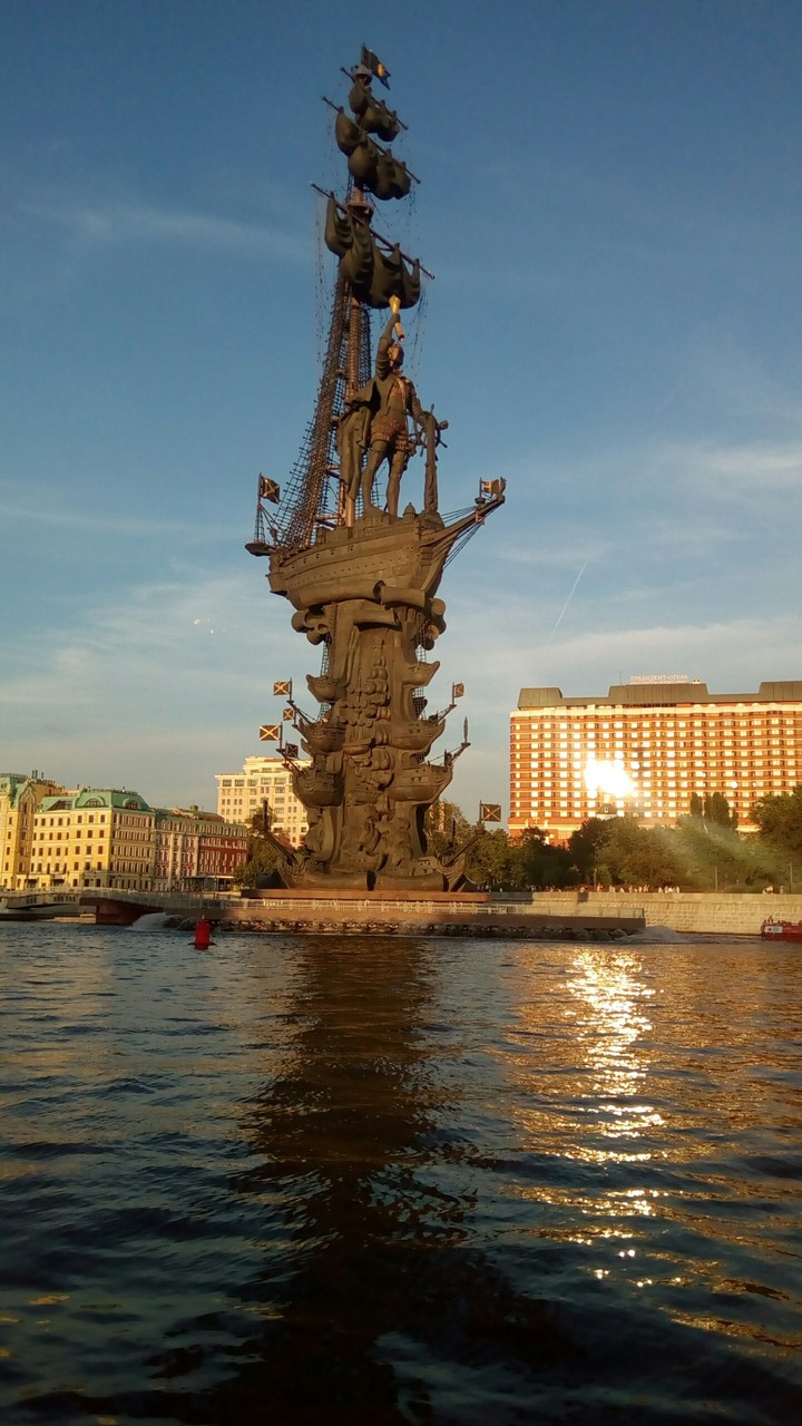 Петр