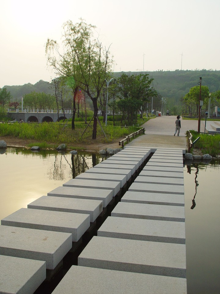 Park