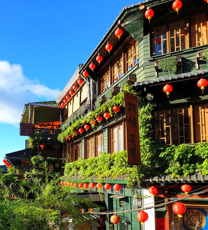 JIUFEN