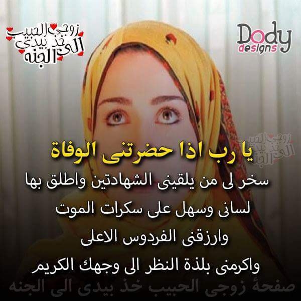 ج