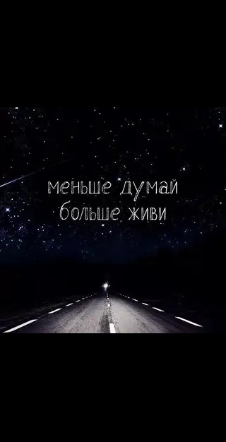 цитата
