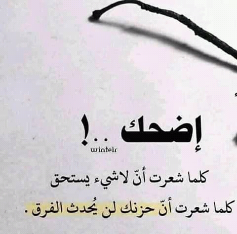 ....