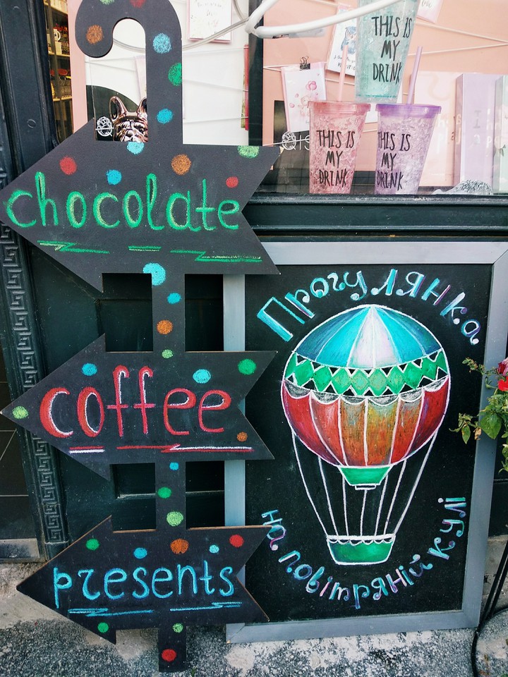 street advertising