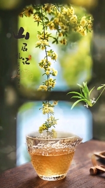 祝你今天過得愉快:)