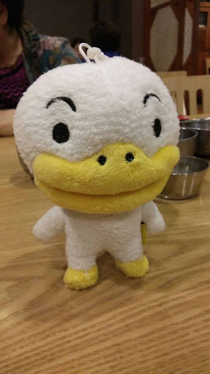 오리