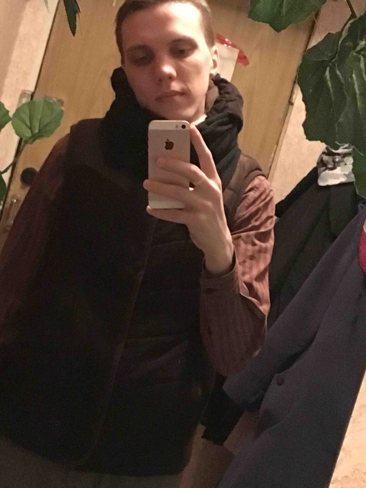 я дома