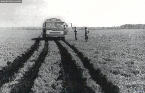 kamaz
