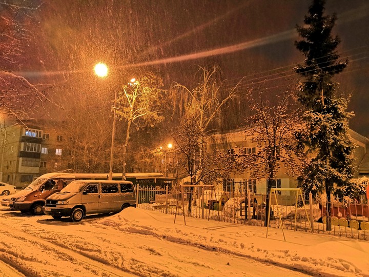 Зима