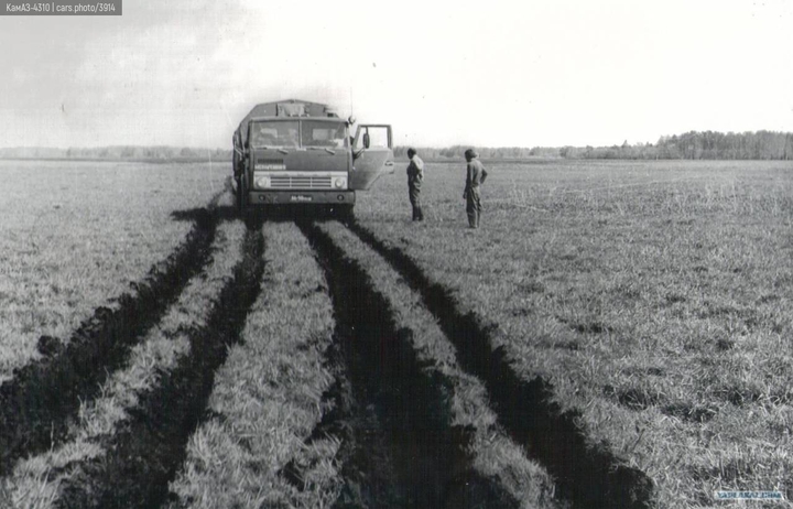 kamaz
