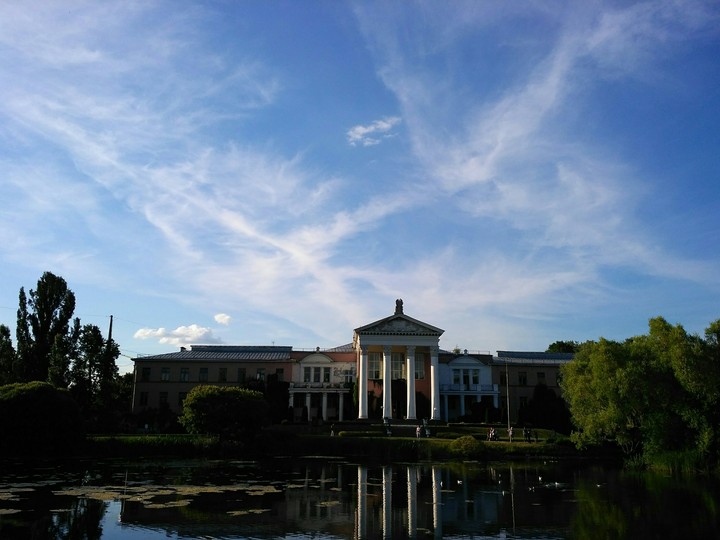 Моscow Botanic Garden