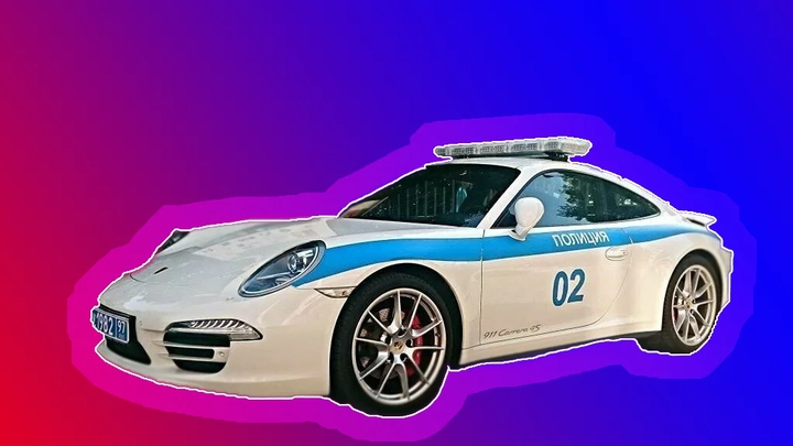 porsche